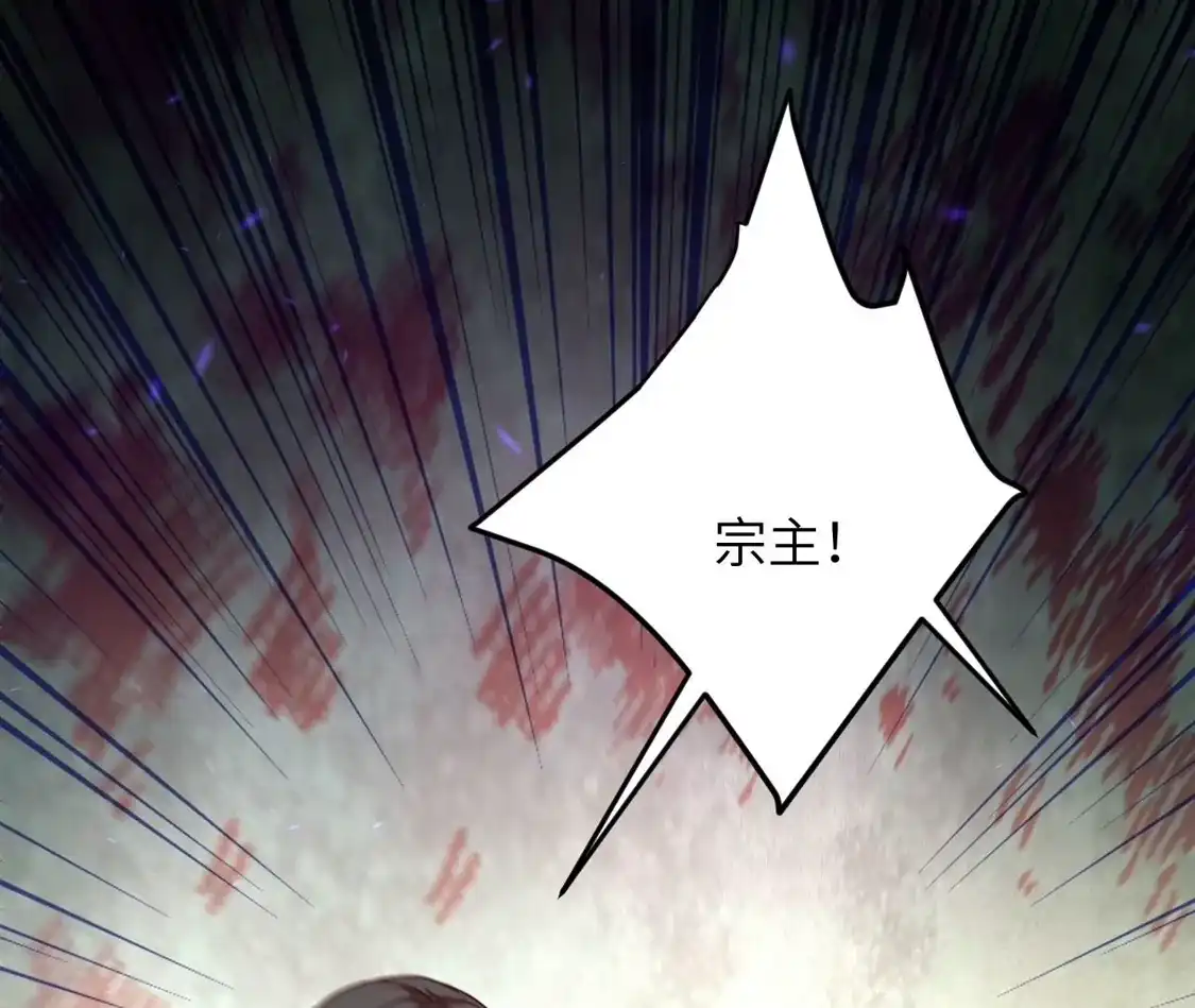 第909页