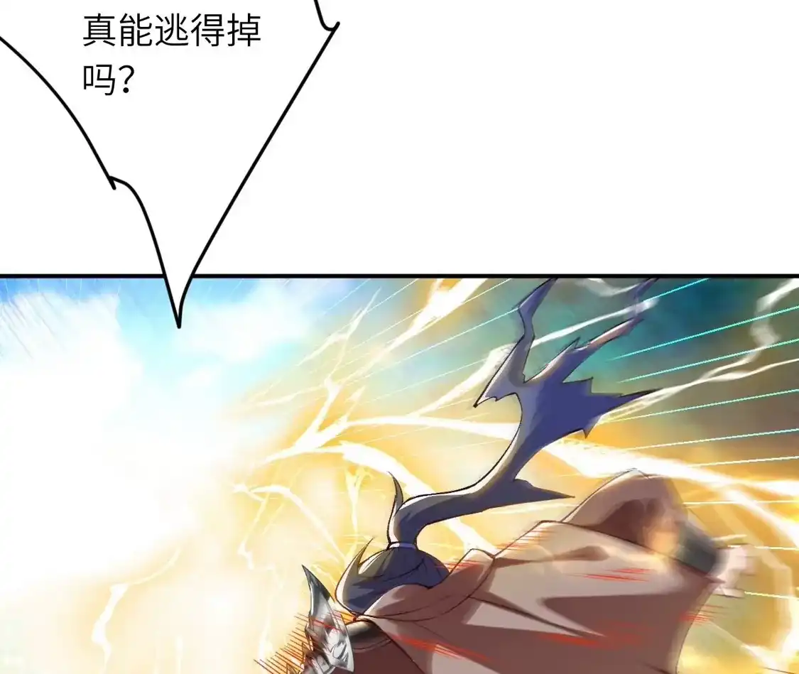 第997页