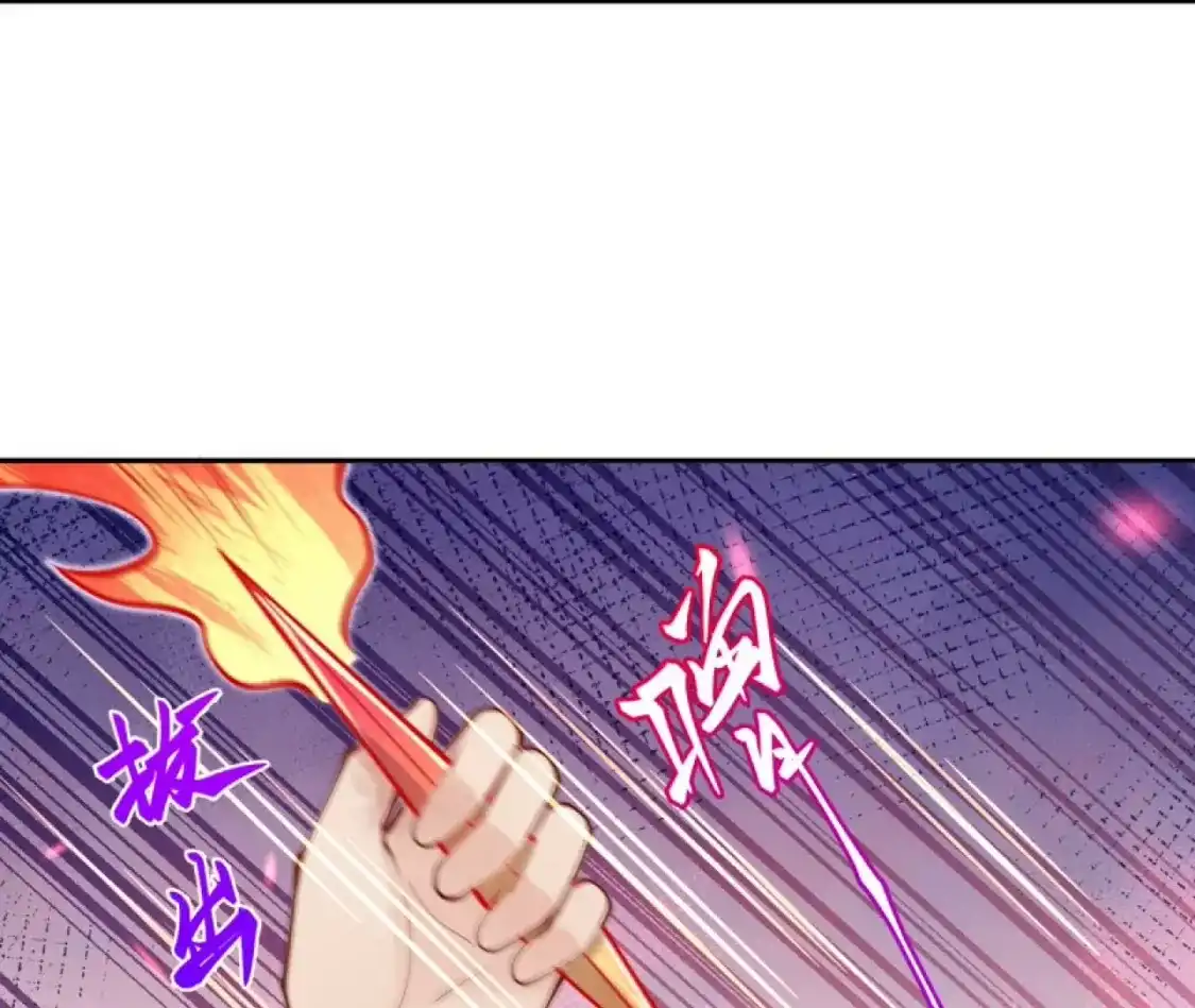 第748页