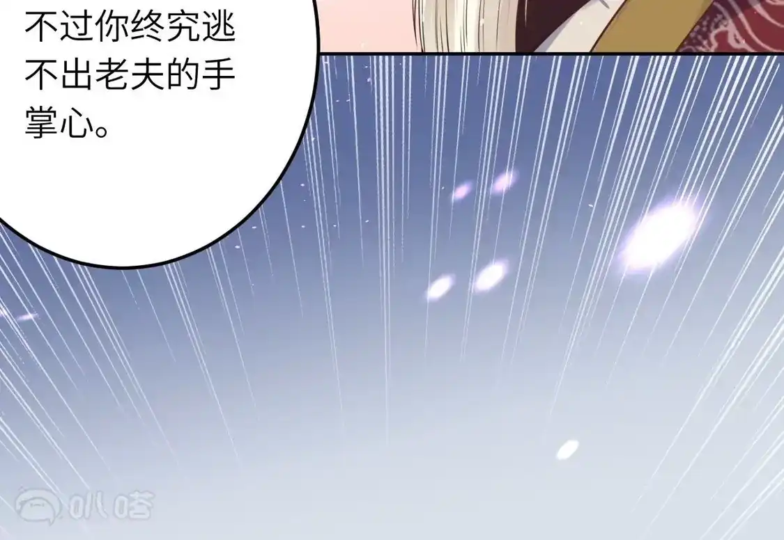 第945页