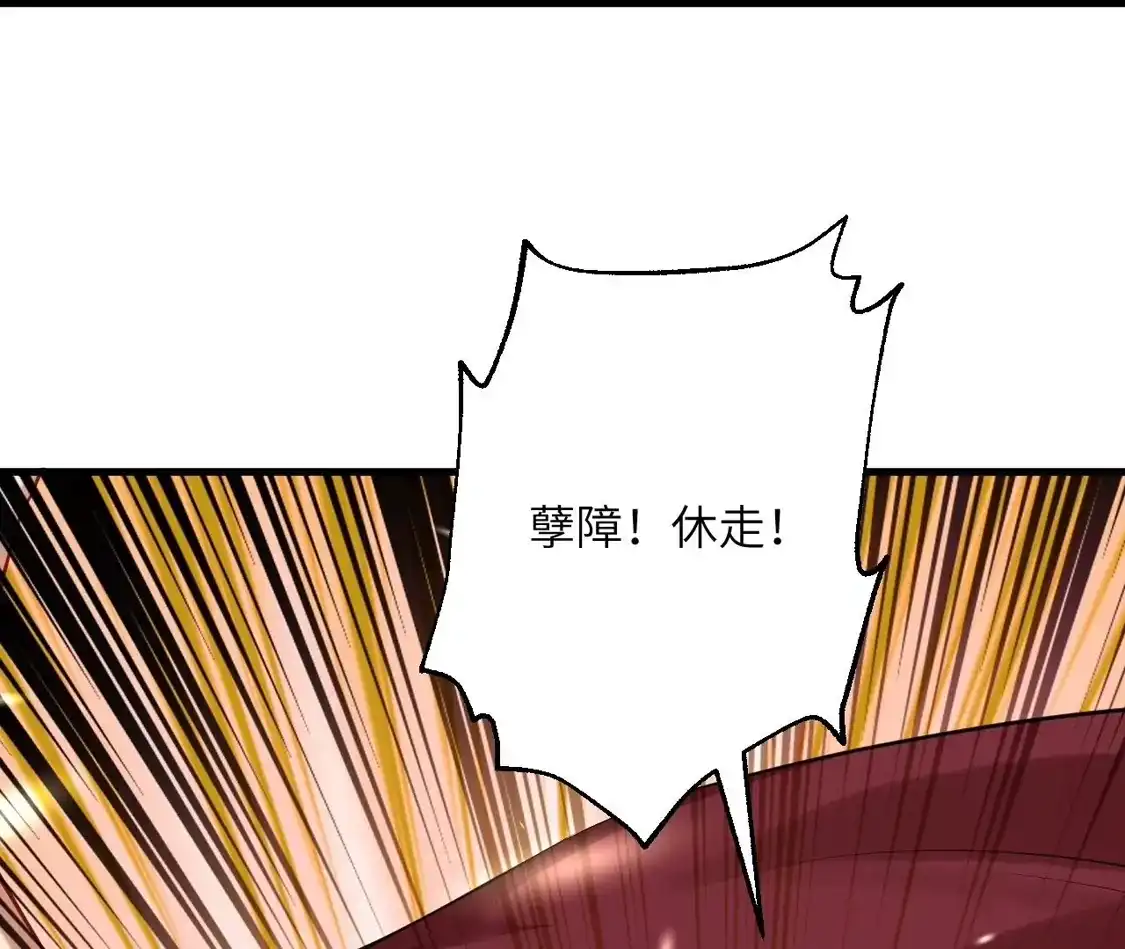 第272页