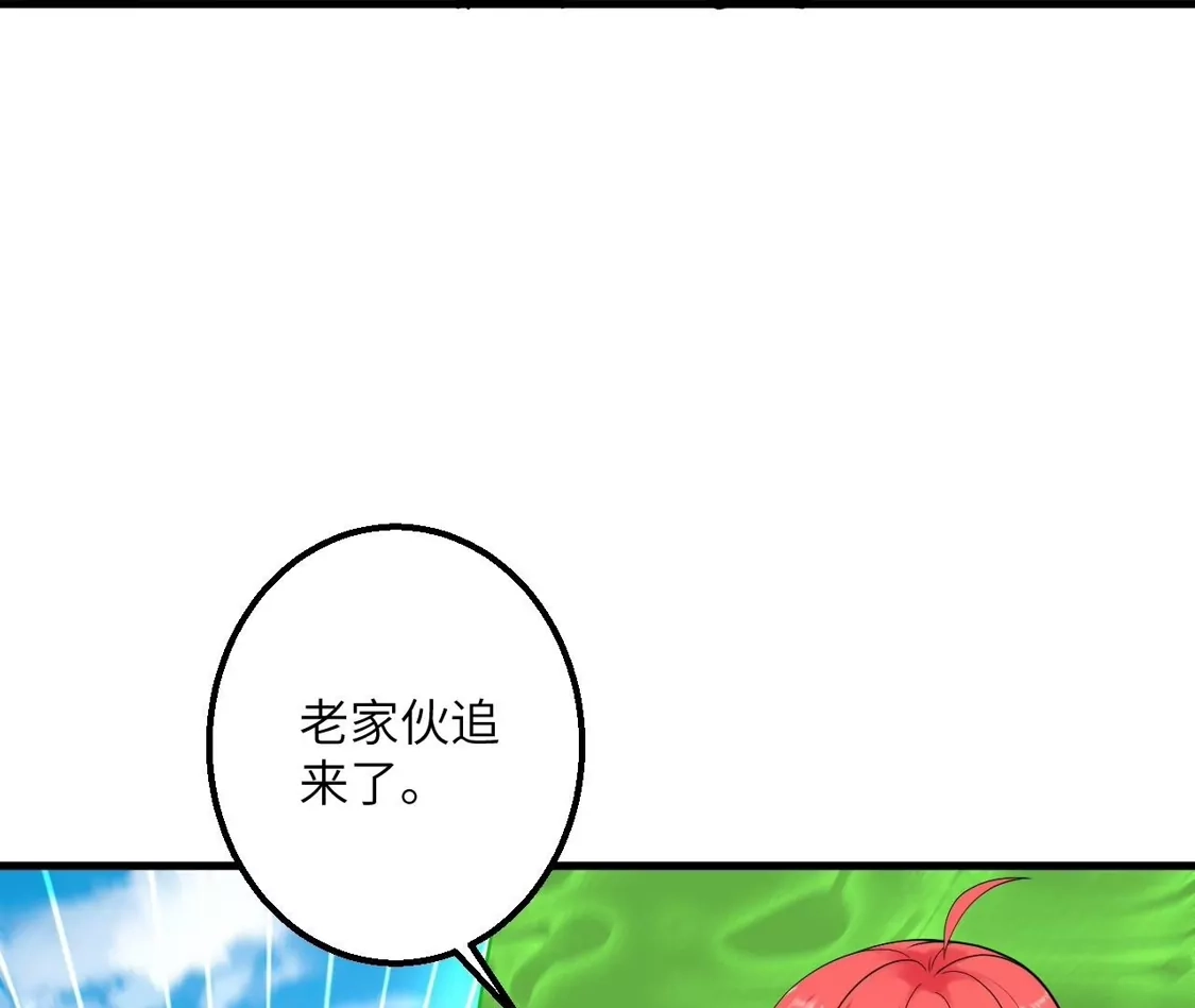 第343页