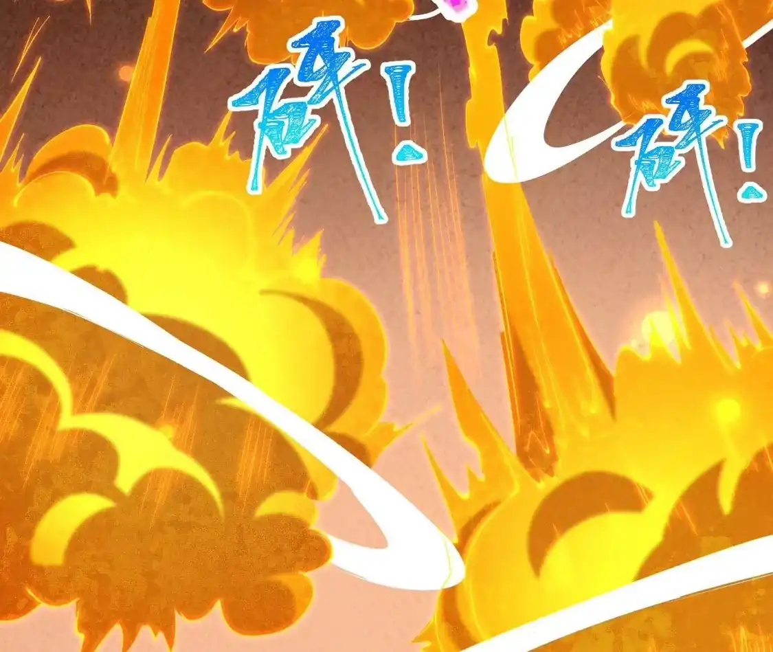 第882页