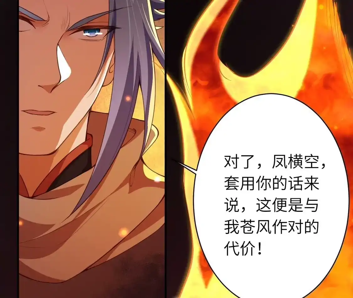 第292页