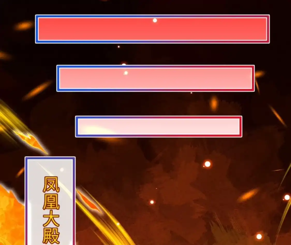 第613页