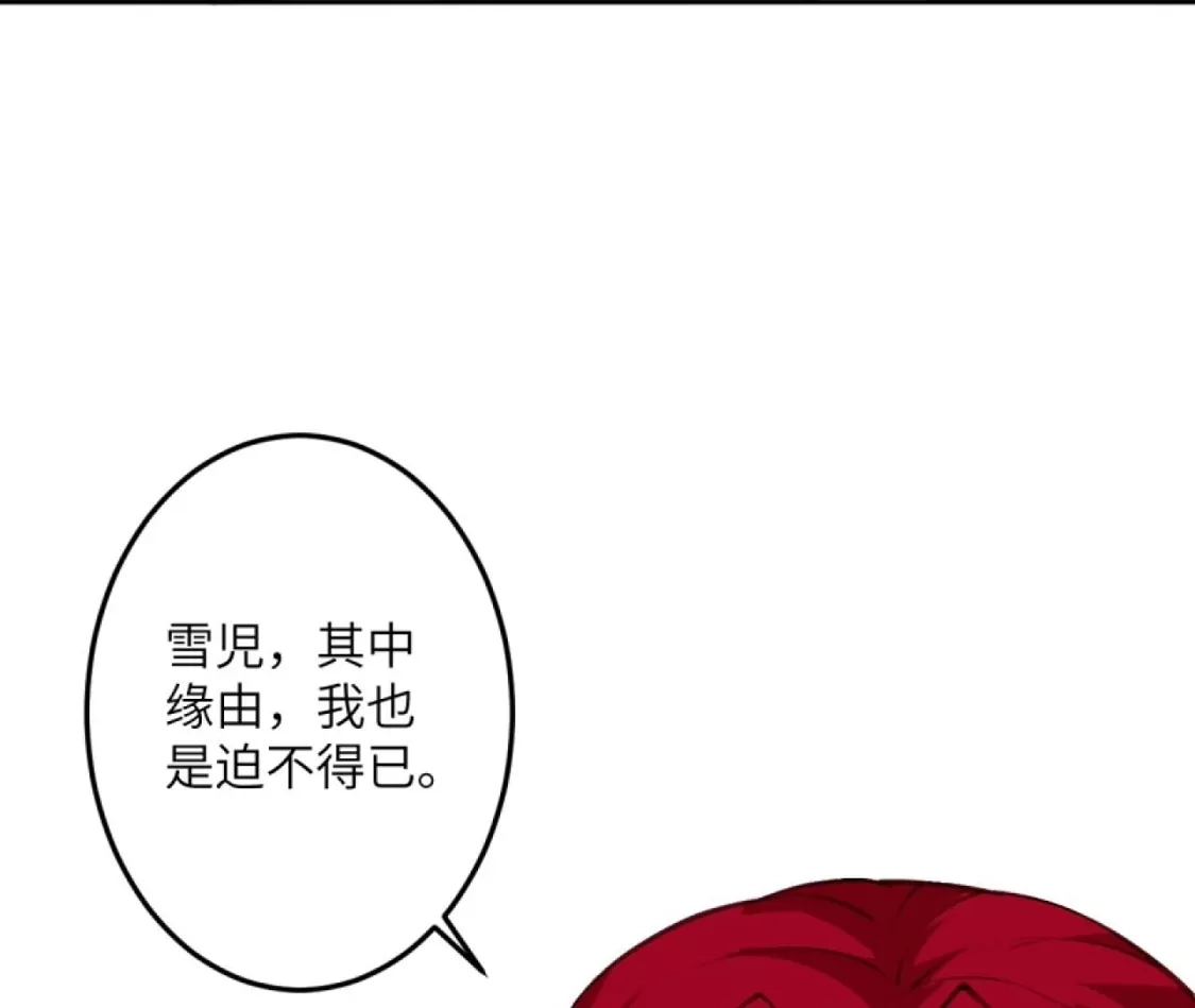 第922页