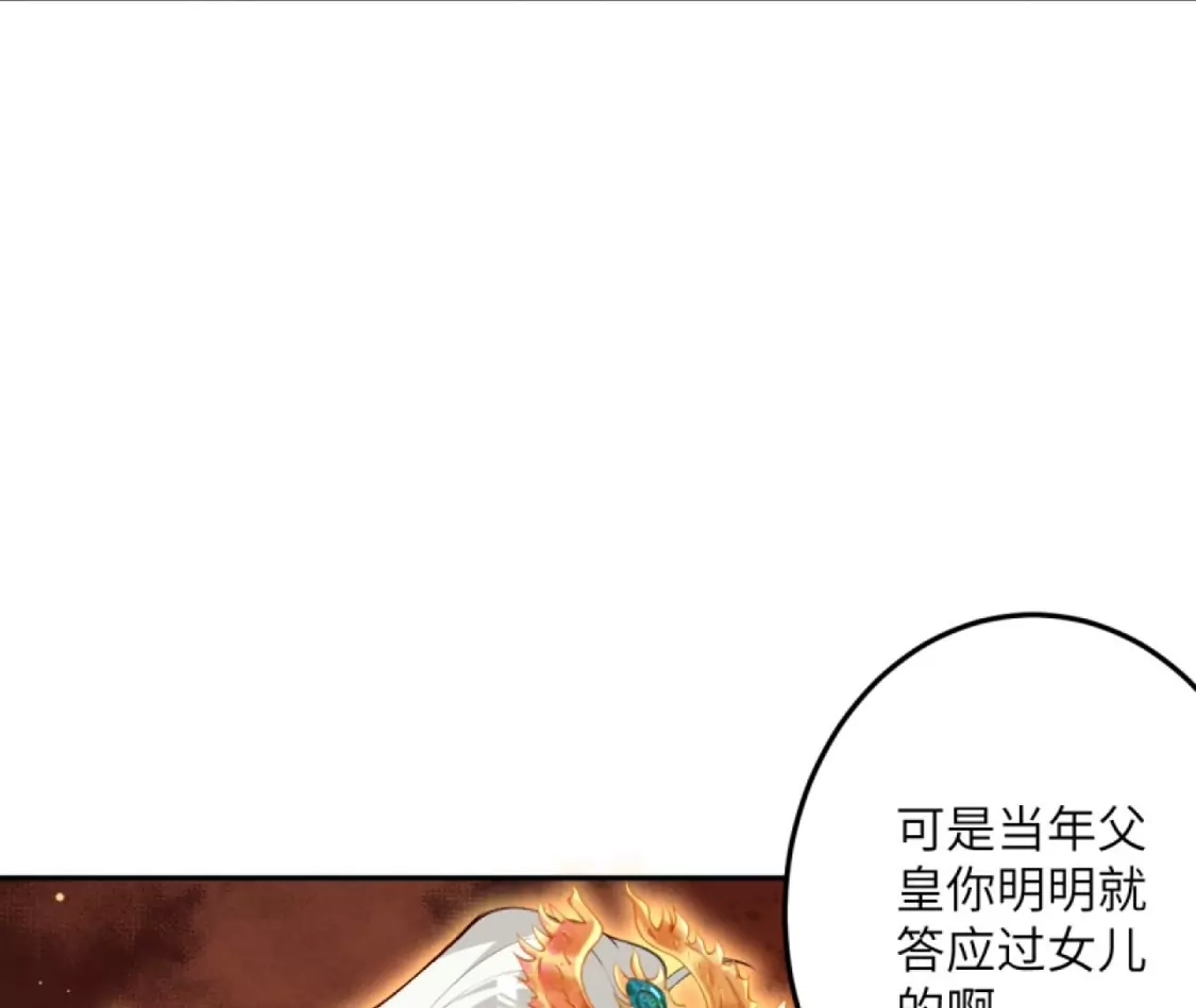 第944页