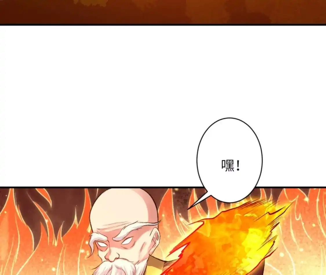 第266页