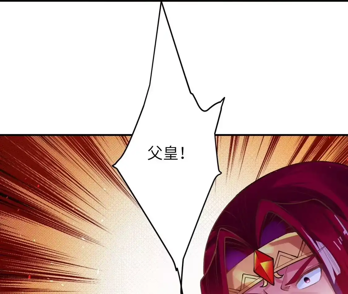 第427页
