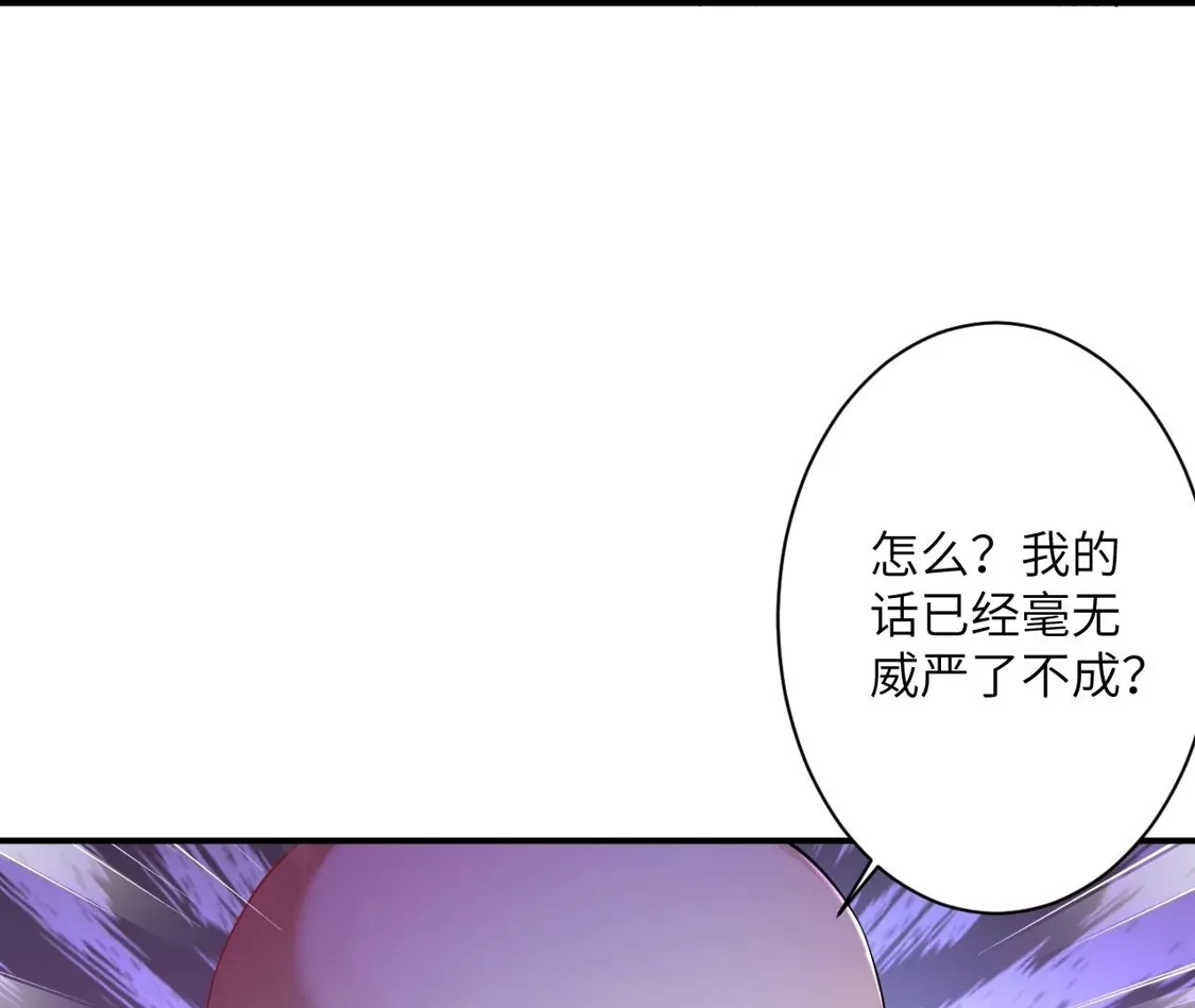 第707页