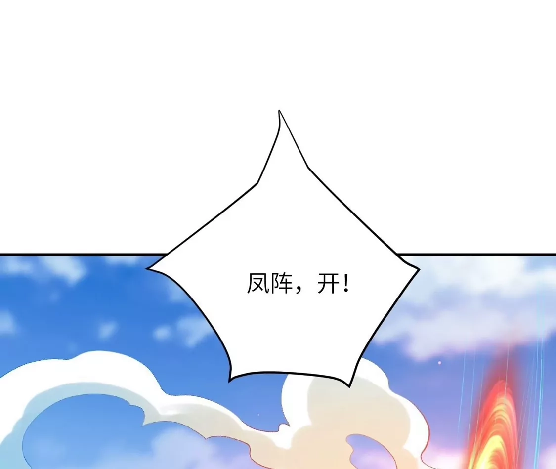 第798页