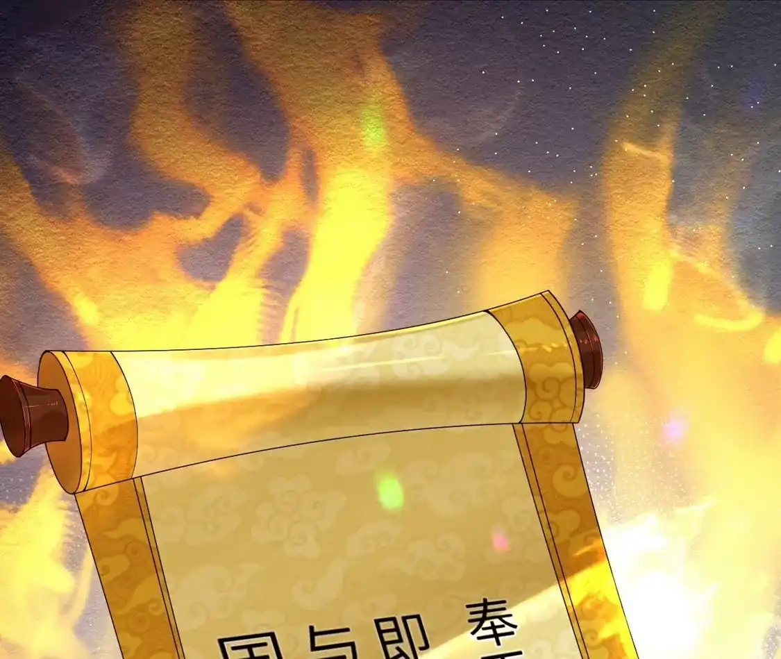 第833页