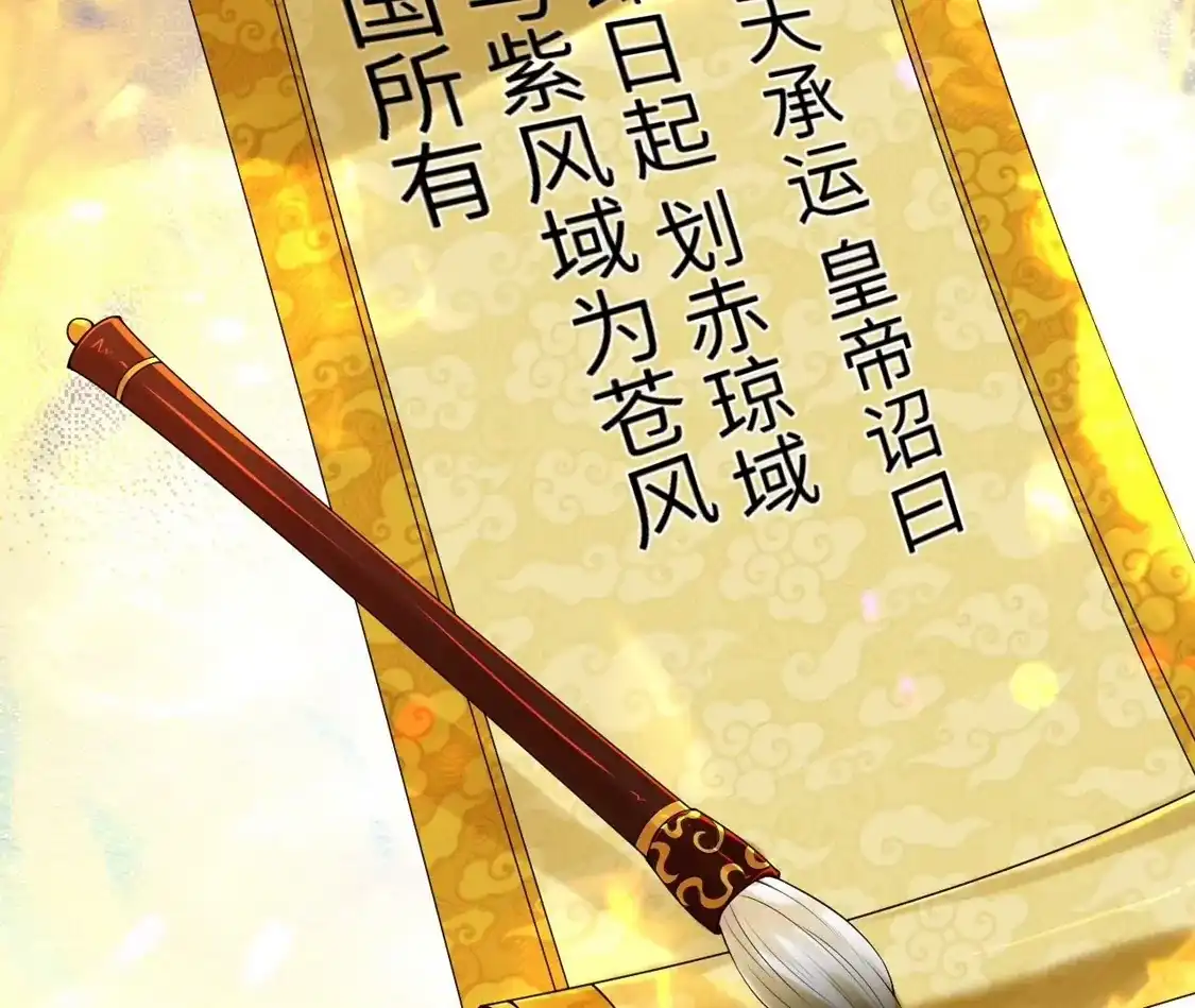 第840页