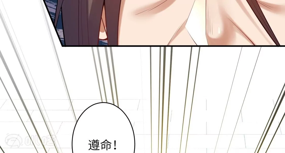 第875页