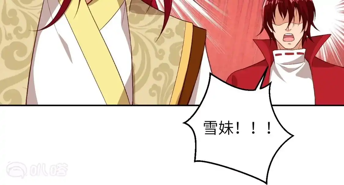 第175页