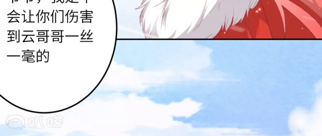 第189页