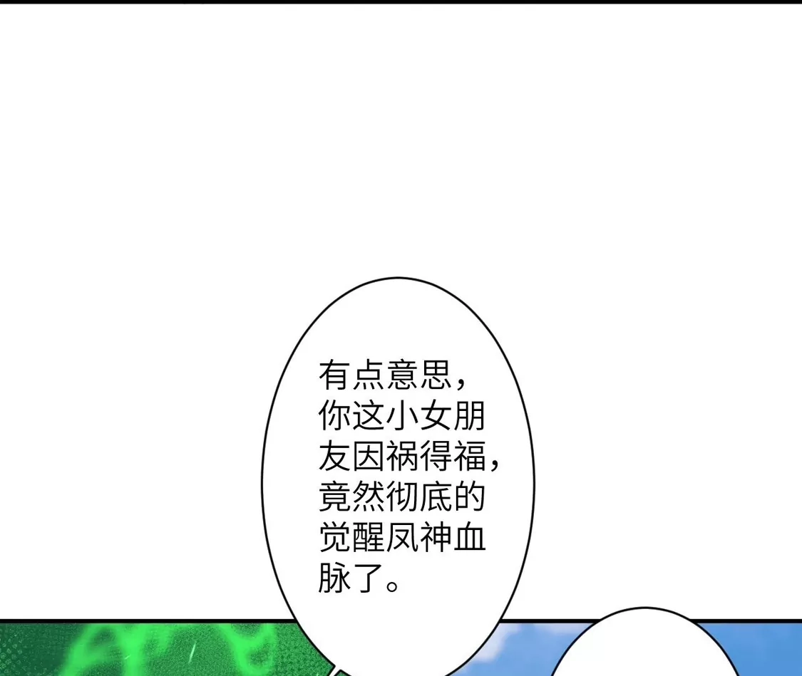 第546页