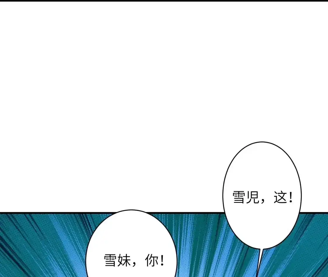 第616页