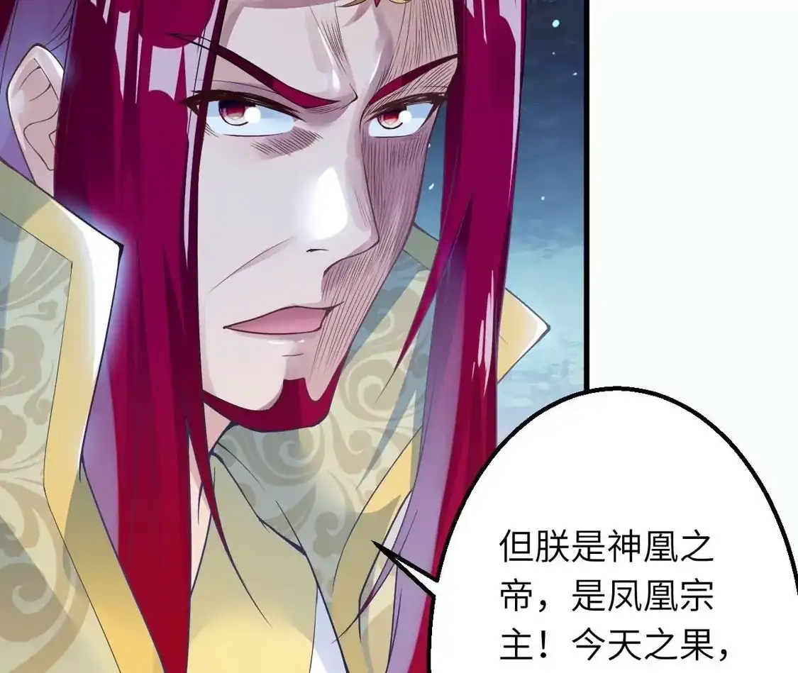 第832页