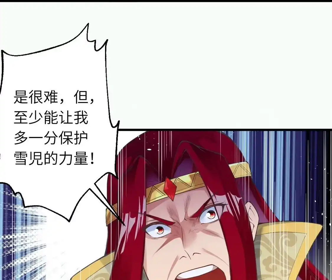 第875页