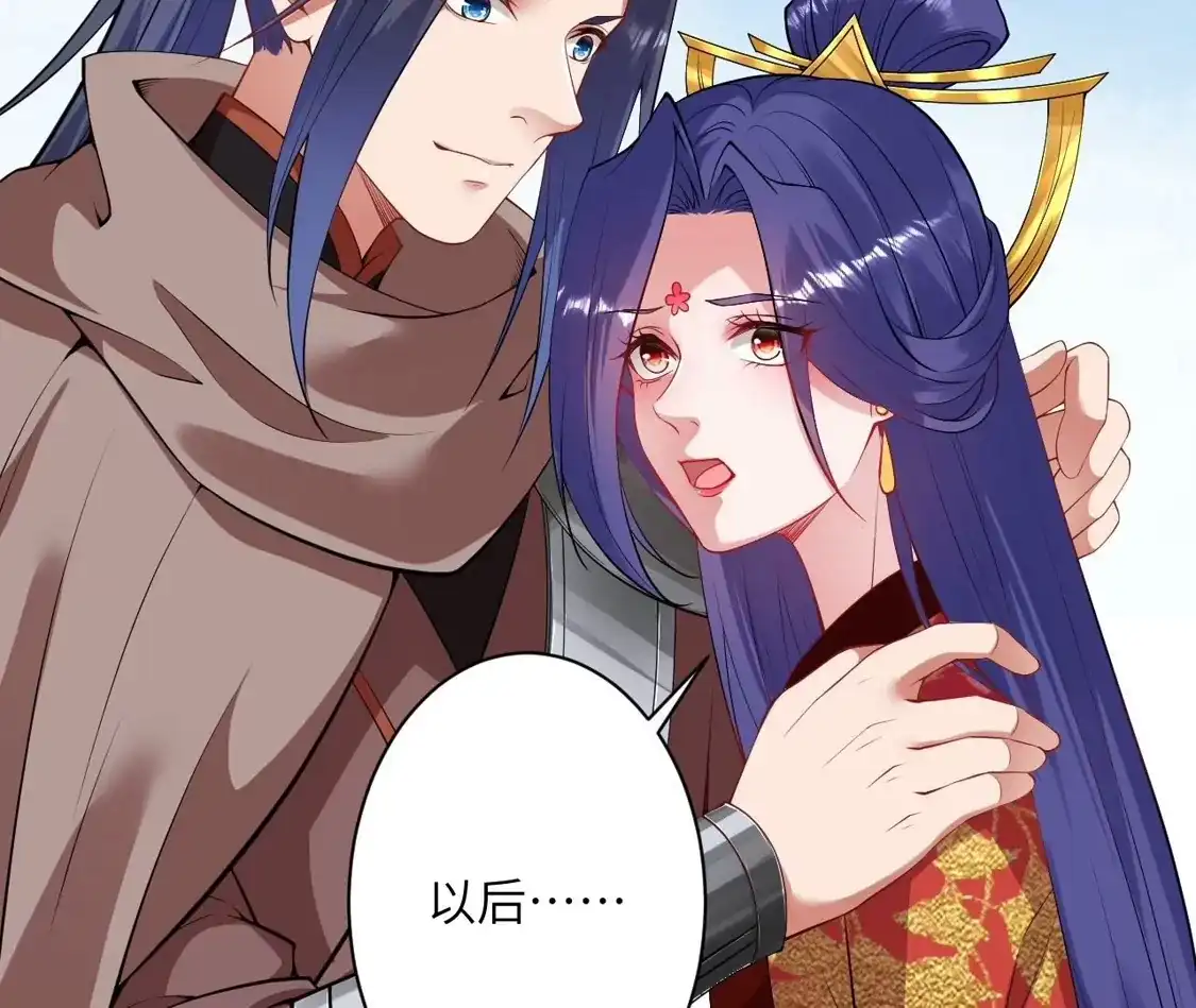 第654页