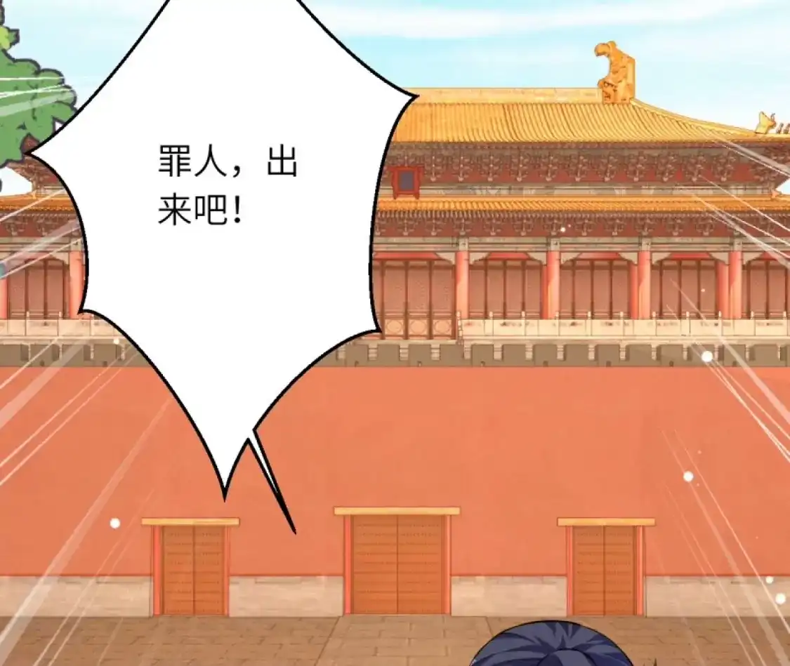 第732页