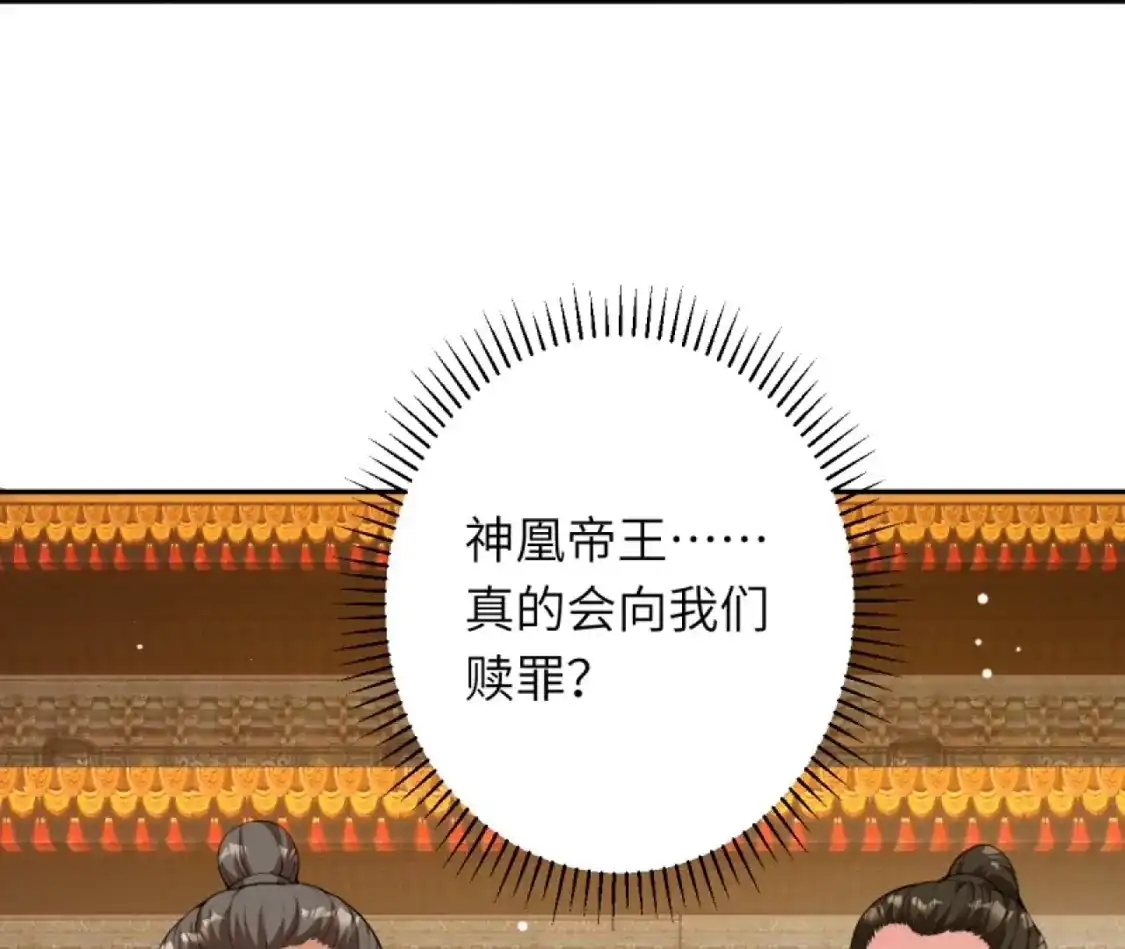 第831页