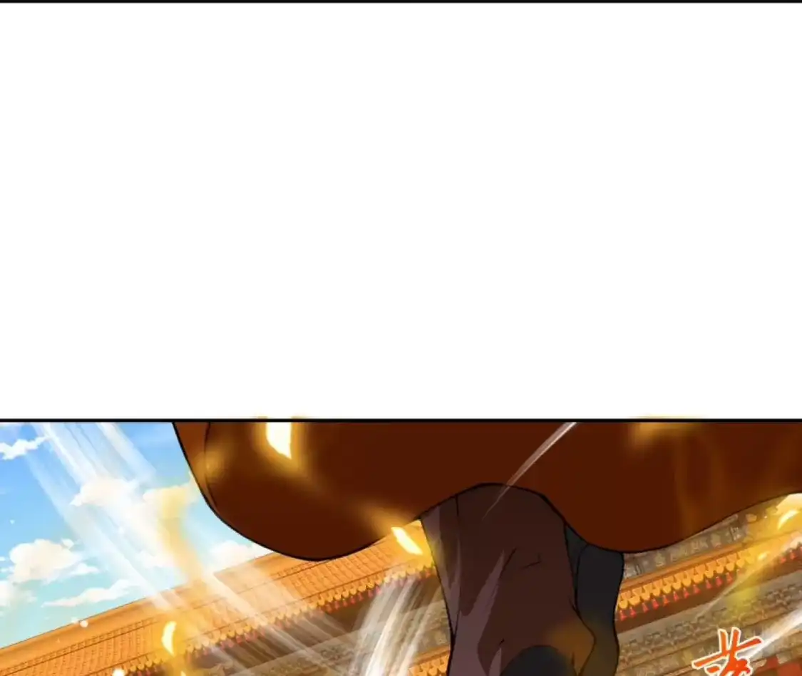 第871页