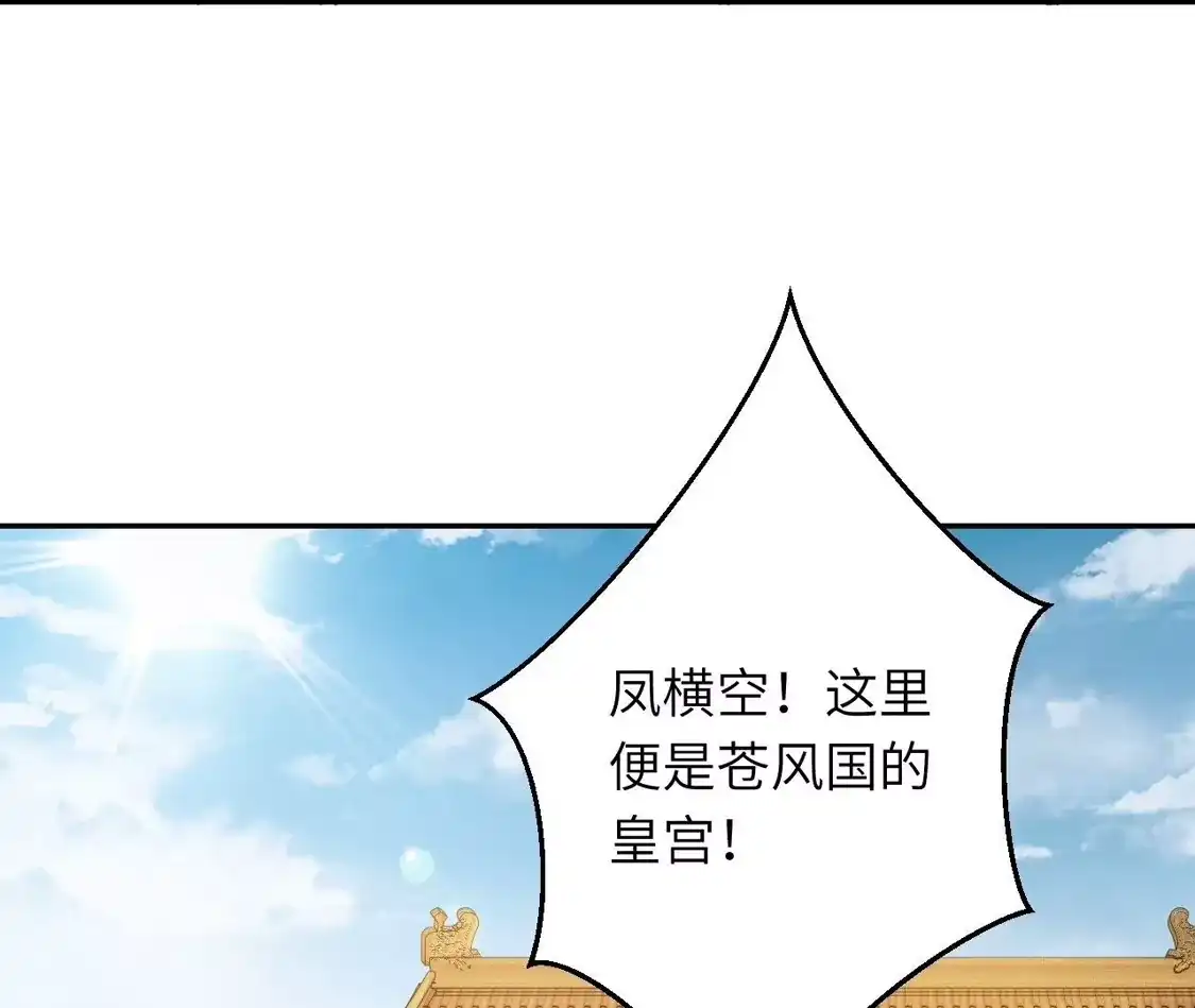 第936页