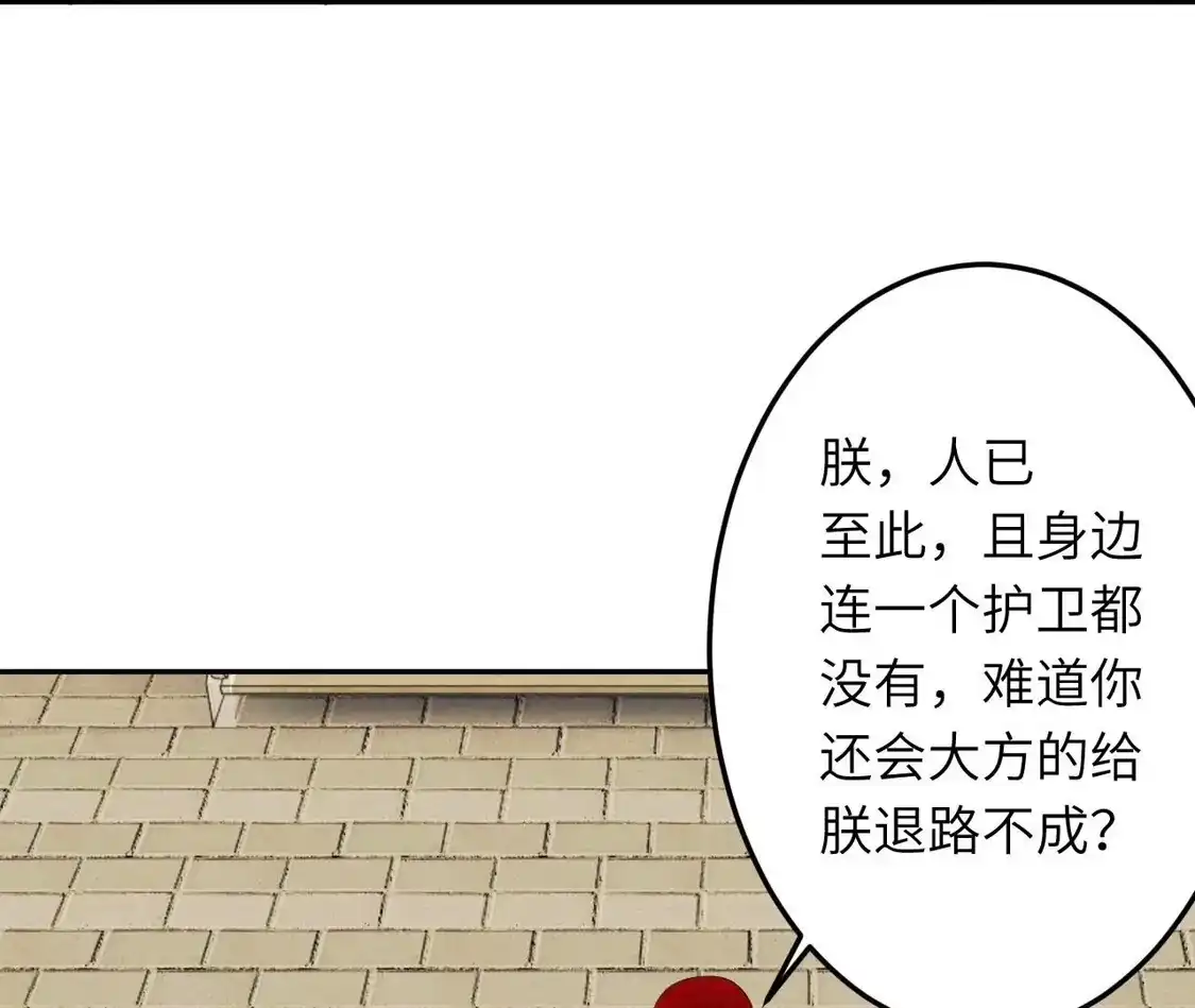 第981页
