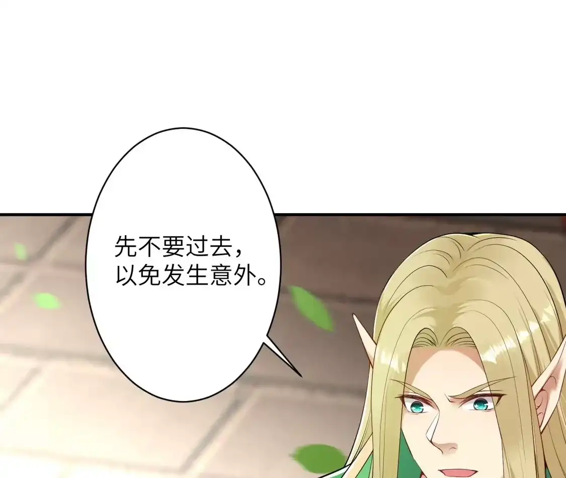 第438页