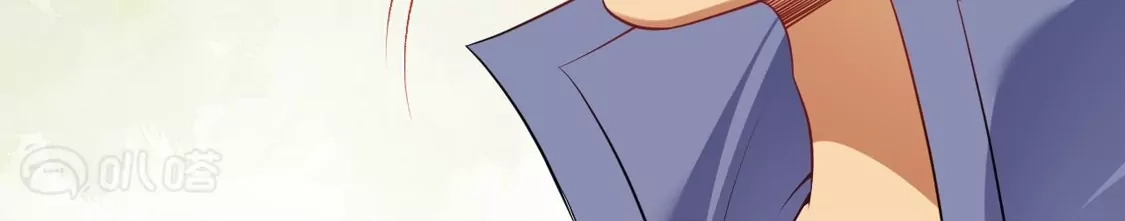 第486页