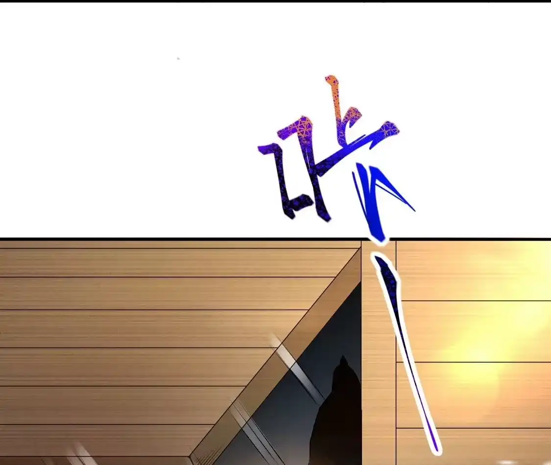 第510页