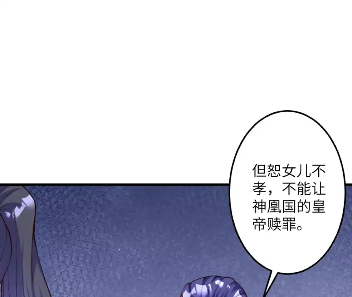 第756页