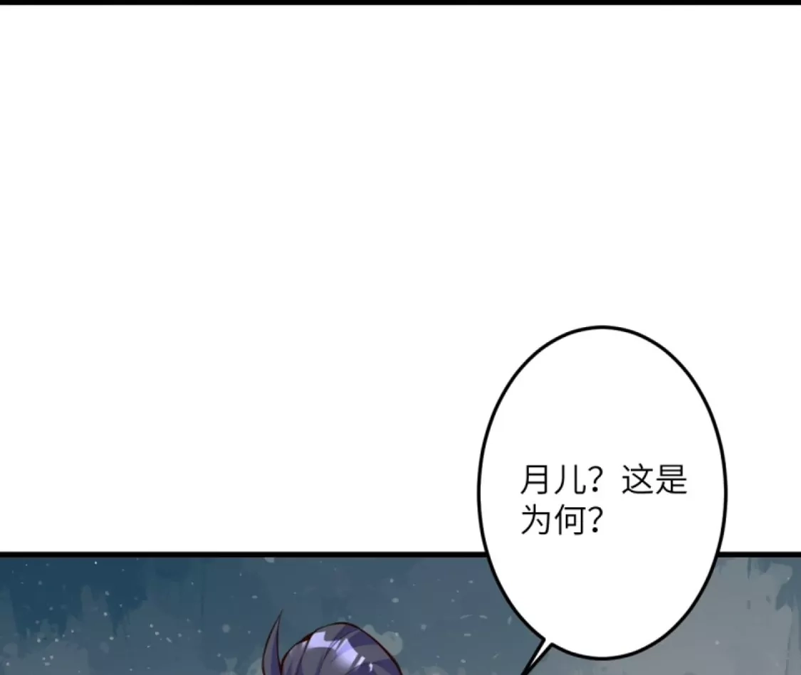 第777页