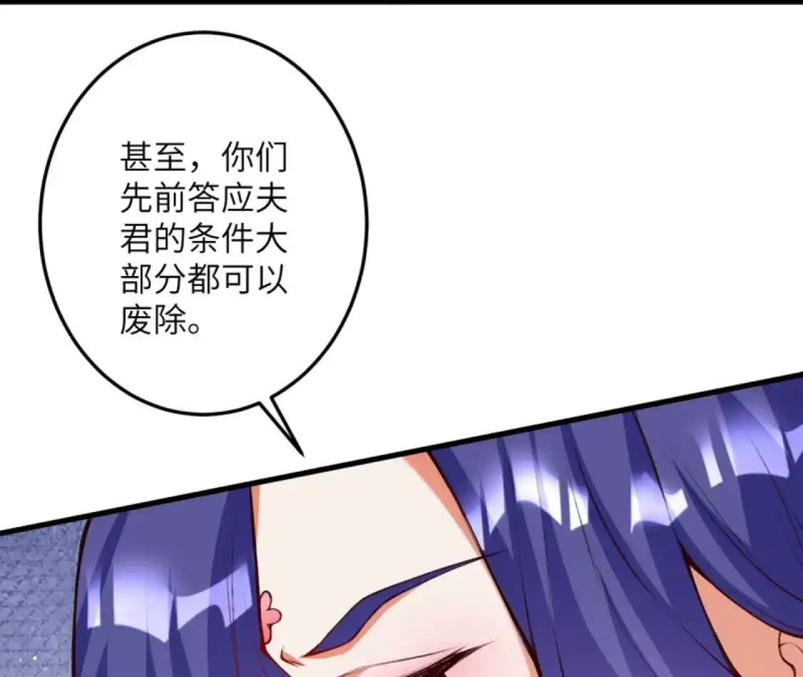 第861页