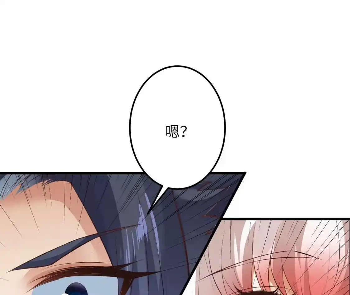 第994页