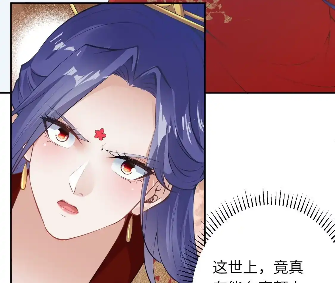 第266页