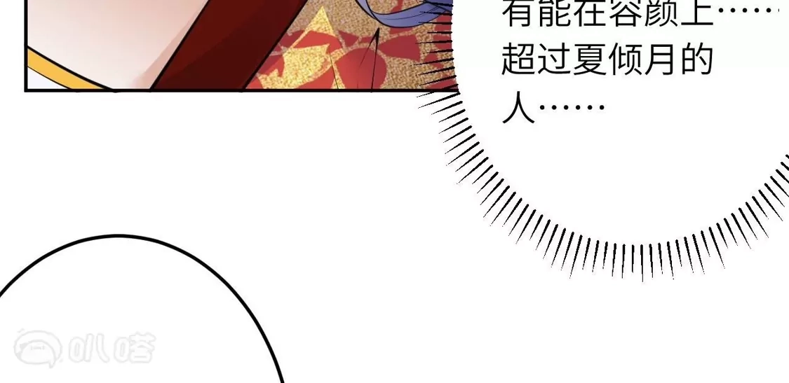 第273页