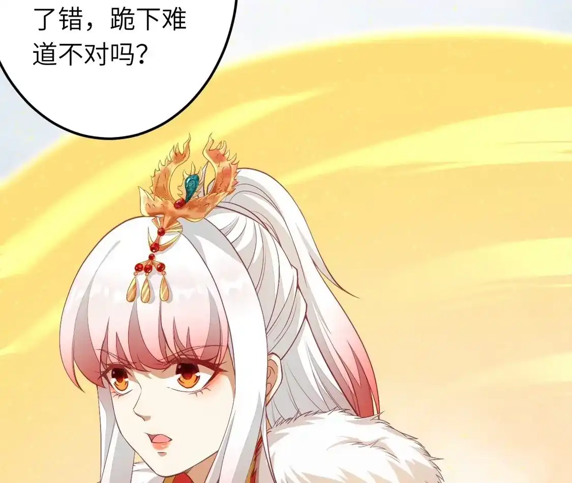 第434页