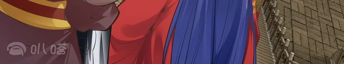 第567页