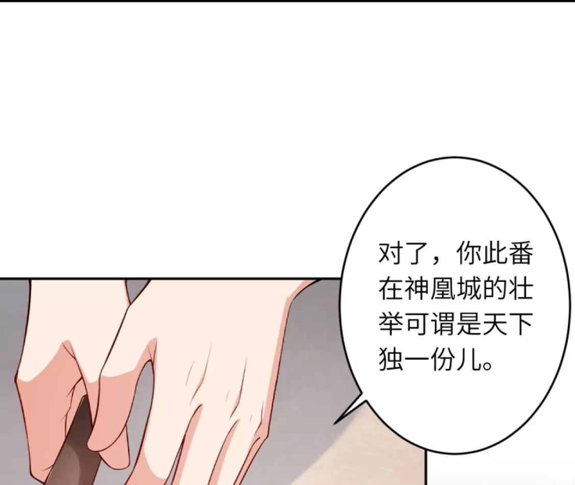 第735页