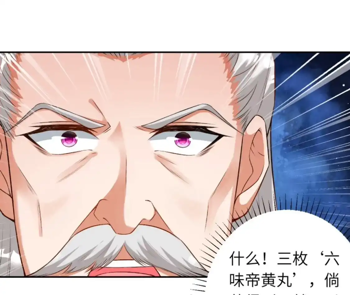 第832页