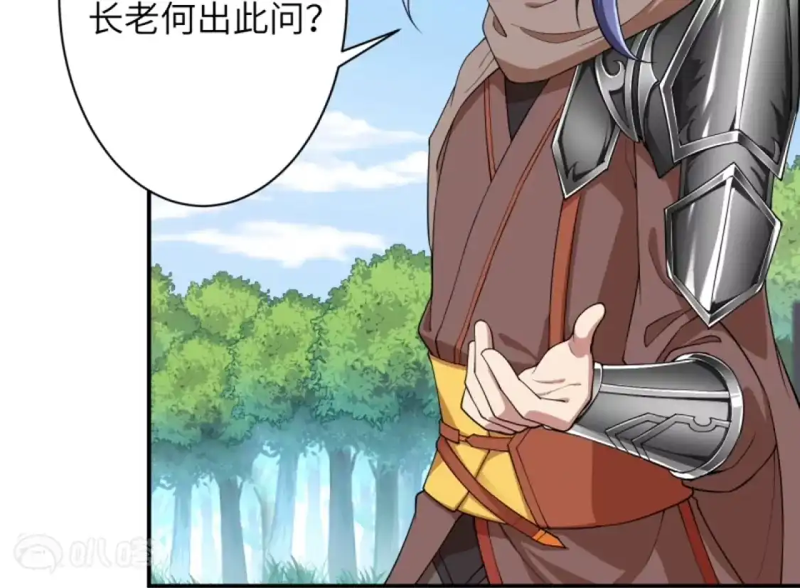 第889页