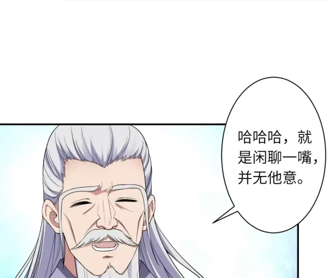 第896页