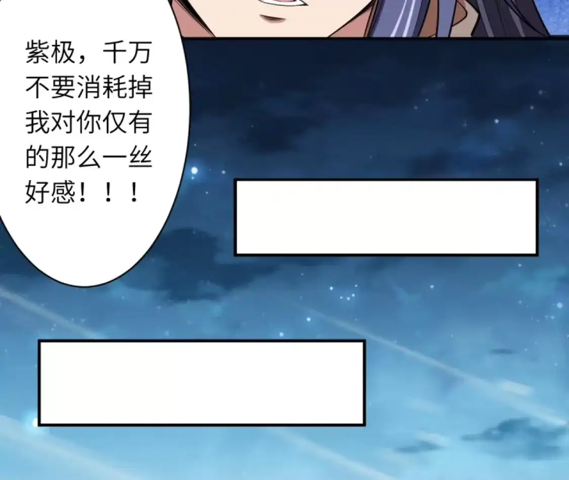 第924页