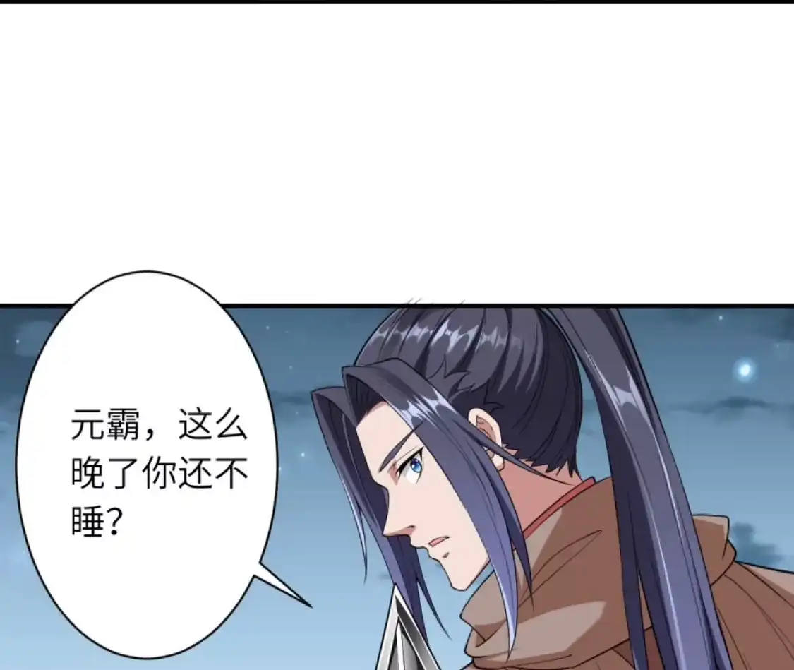 第994页