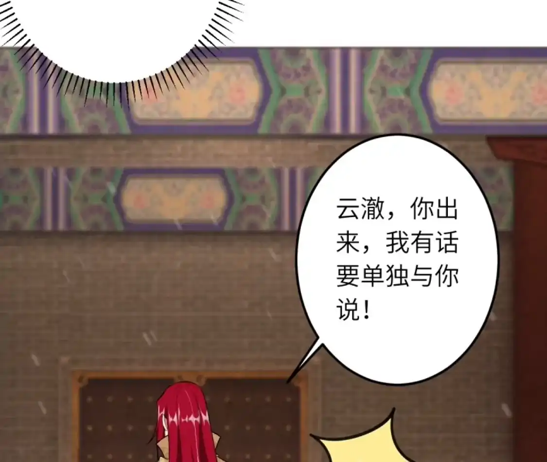 第273页
