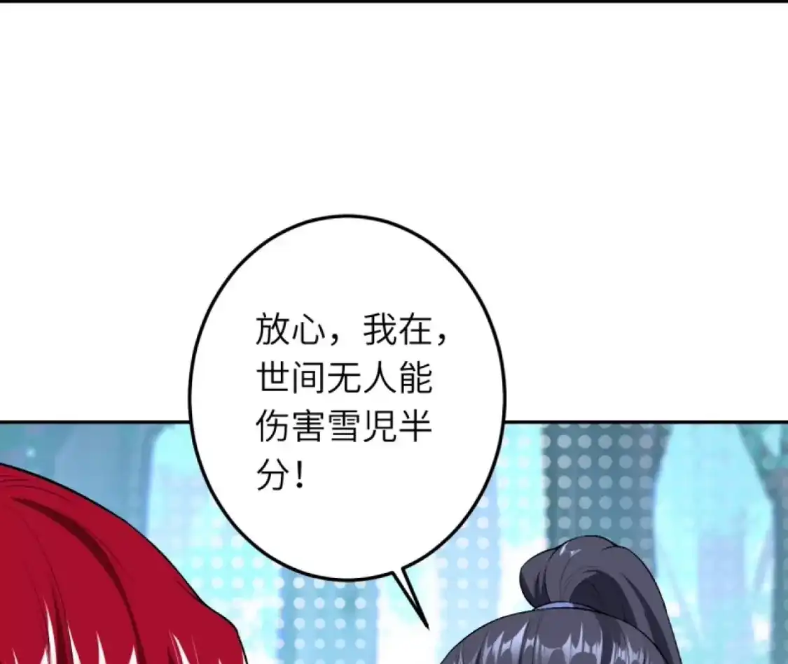 第378页