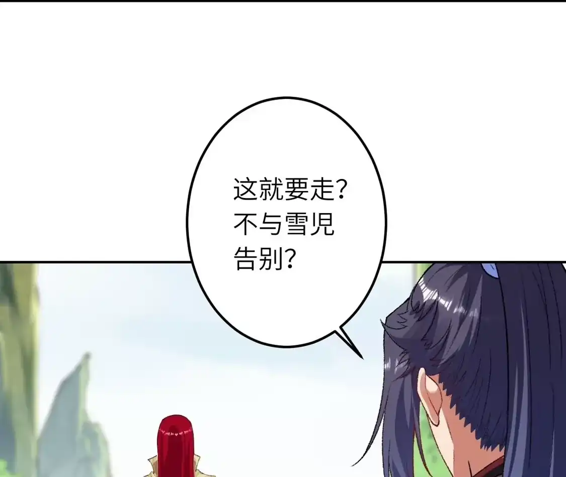 第427页